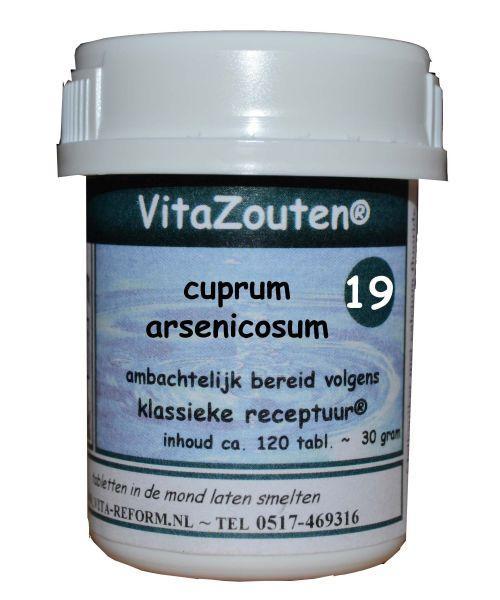 Vitazouten Cuprum arsenicosum mineral tablets in a blister pack, part of VitaZout nr. 19 supplement, 120 tablets.