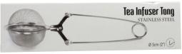 Simon Levelt coffee and tea tongs, 50mm size, made of metal, used for handling coffee and tea accessories.