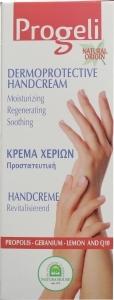Natura House Progeli handcreme revitaliserend 75.00 Milliliter