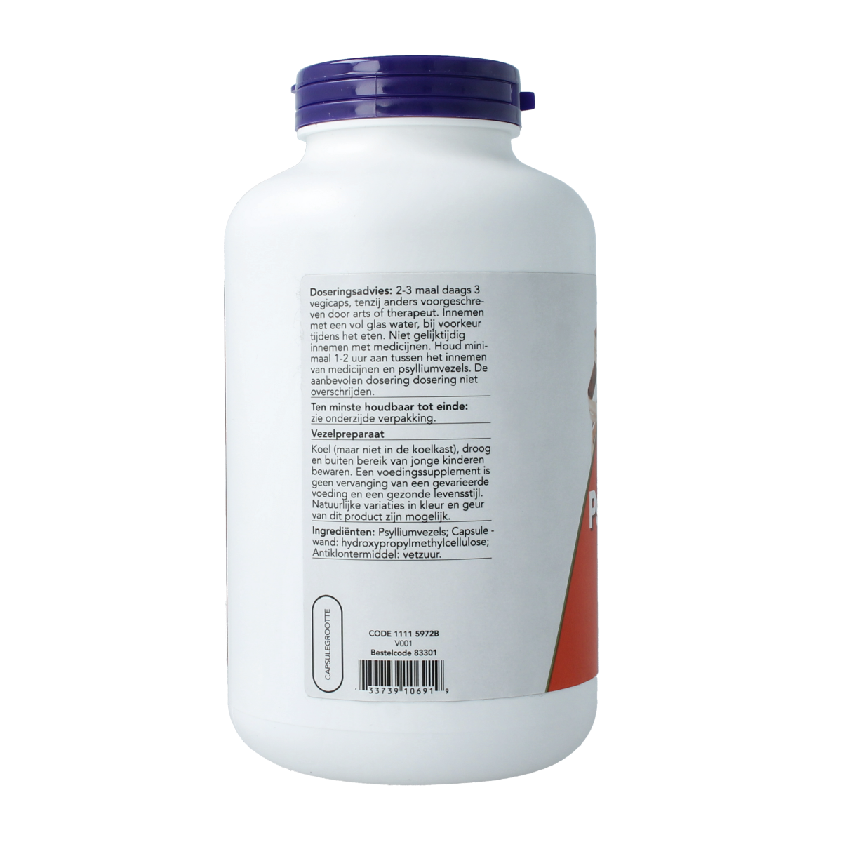 NOW Psylliumvezels 500mg vegetarian capsules, dietary fiber supplement in a clear bottle with green label and capsules.