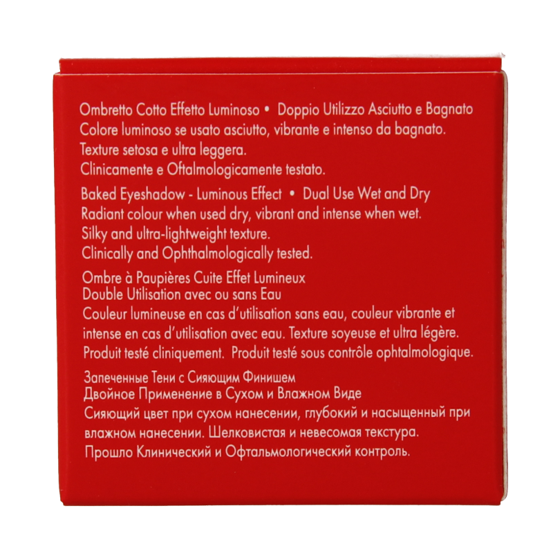 Pupa Vamp! Wet & dry eyeshadow 101  1 Gram