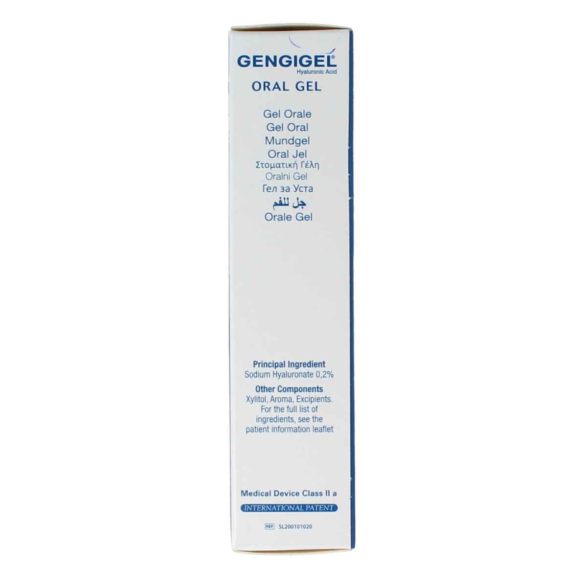 Gengigel Gel 20.00 Milliliter