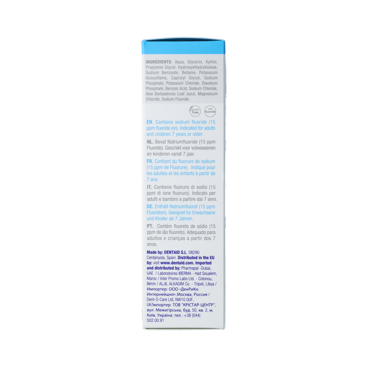 Vitis VITIS Droge mond gel 50.00 Milliliter
