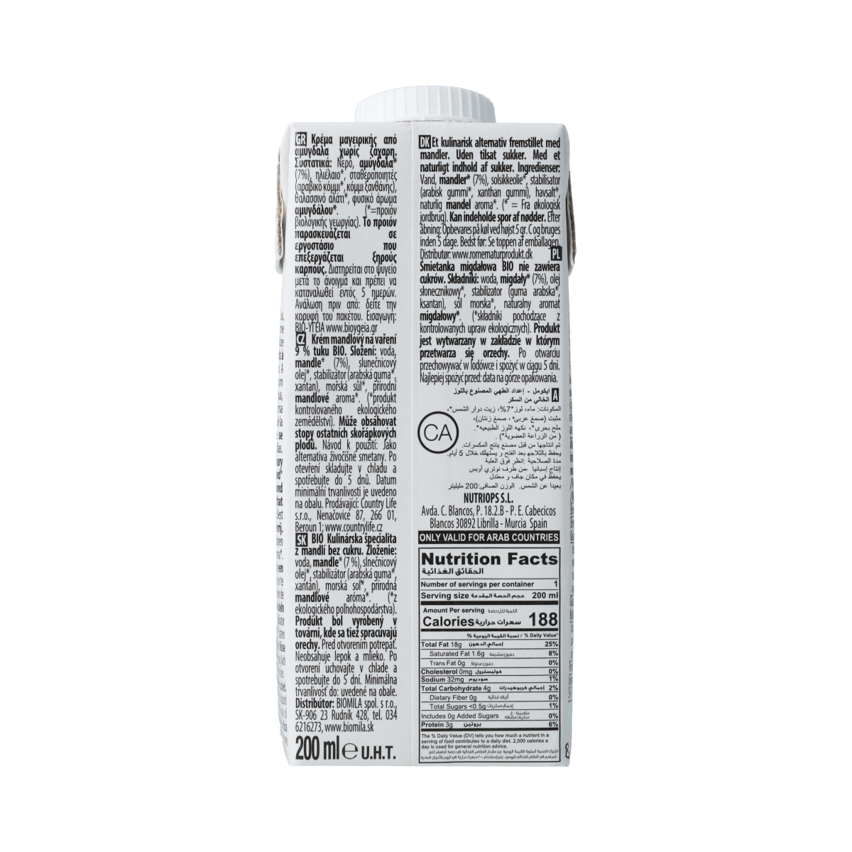 Ecomil Almondcuisine sugar free bio 200.00 Milliliter