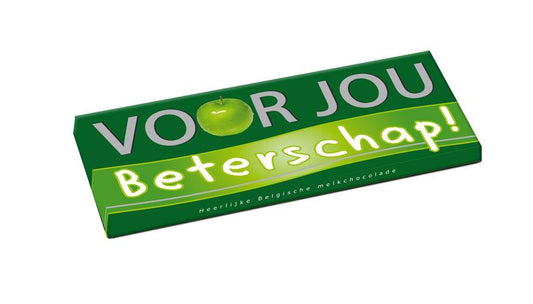 Voor Jou! Wensreep beterschap chocolade, 70 gram, featuring colorful packaging and a smooth chocolate bar in a cheerful design.