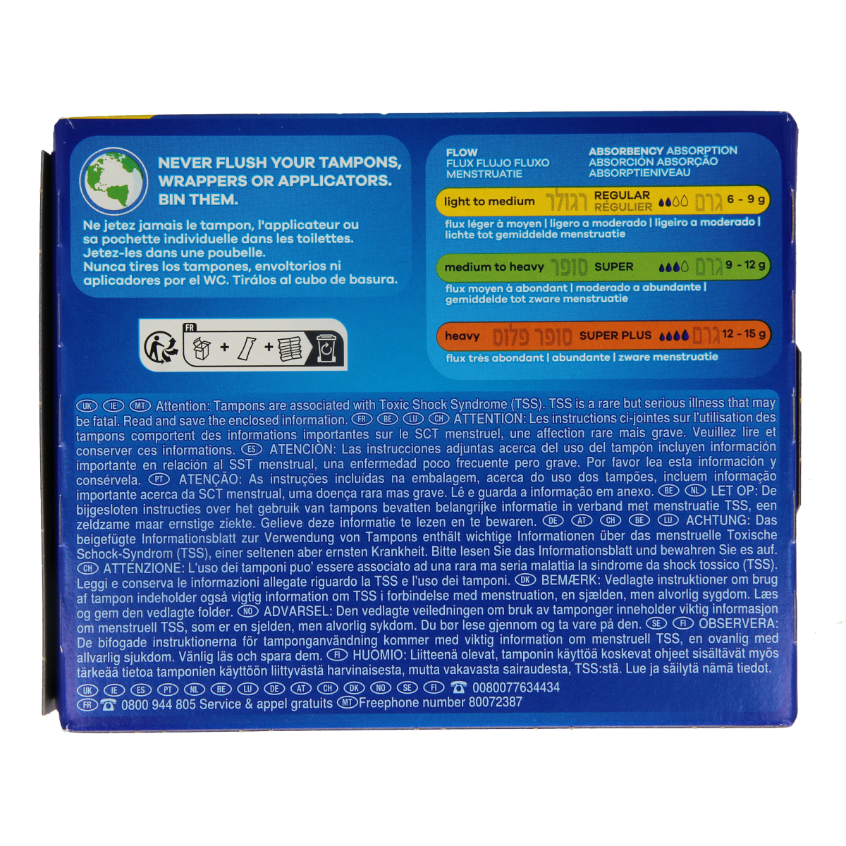 Tampax Tampons regular 20.00 Stuks