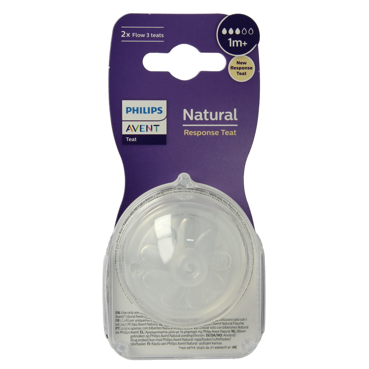 Avent Natural baby bottle with two 1M+ soft nipple attachments, designed for comfortable feeding.