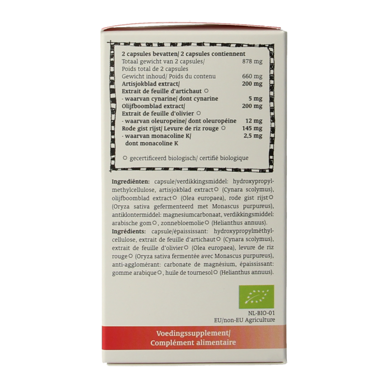 Royal Green Cholesterol support bio 60 Capsules