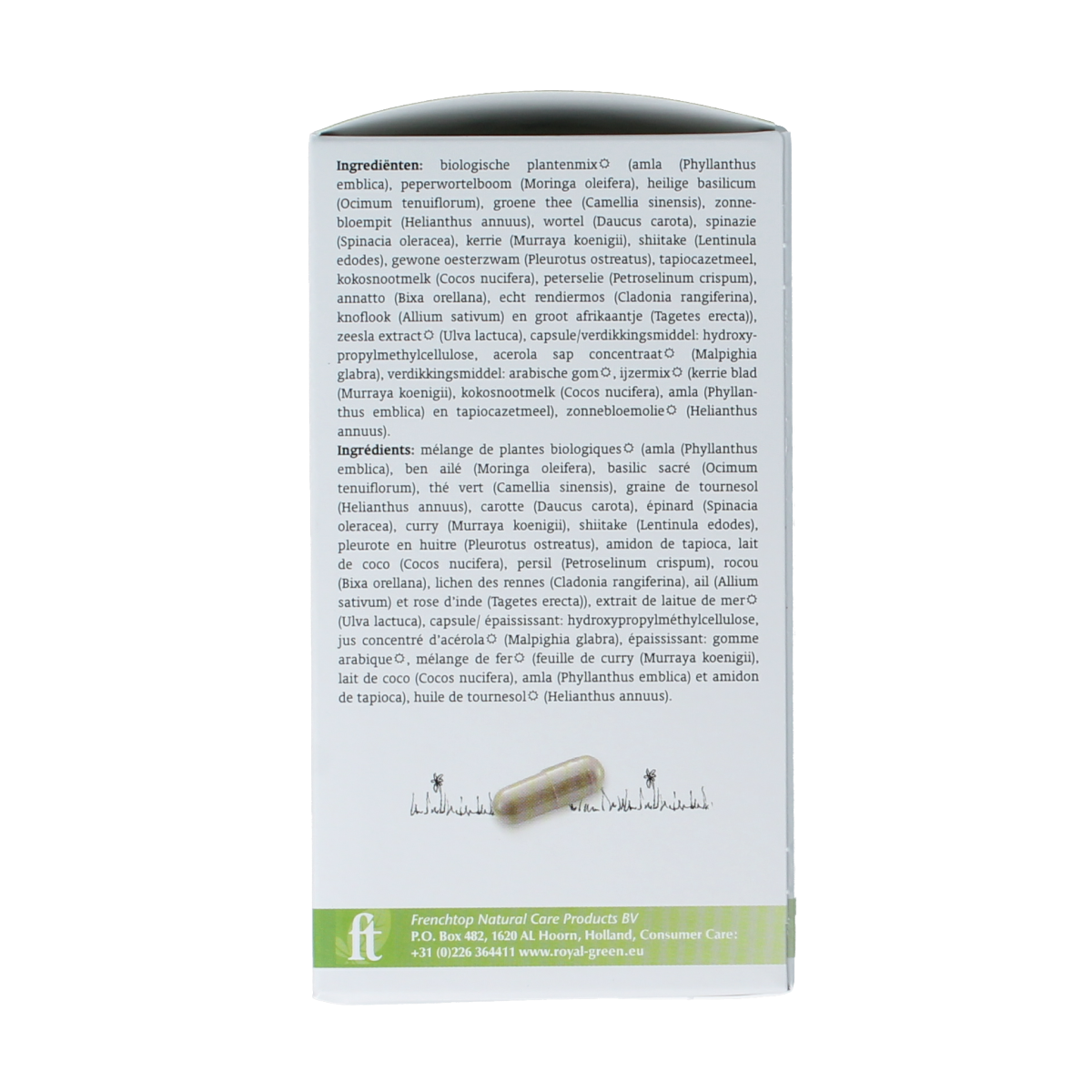 Royal Green Multi Bio vegetarian capsules for vitamins, showing a close-up of the colorful capsule bottle with label details.