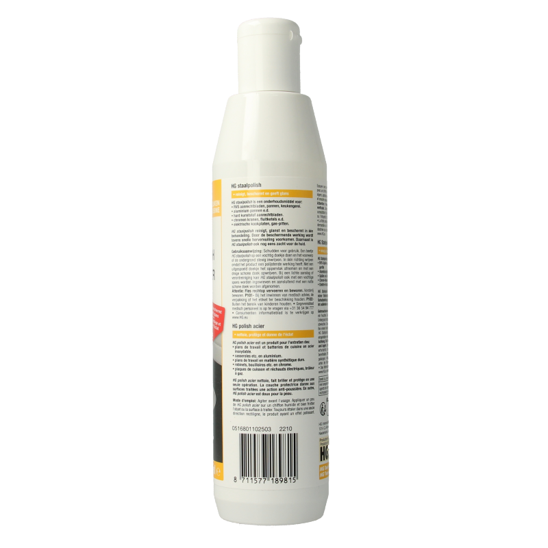 HG Staalpolish 250 Milliliter