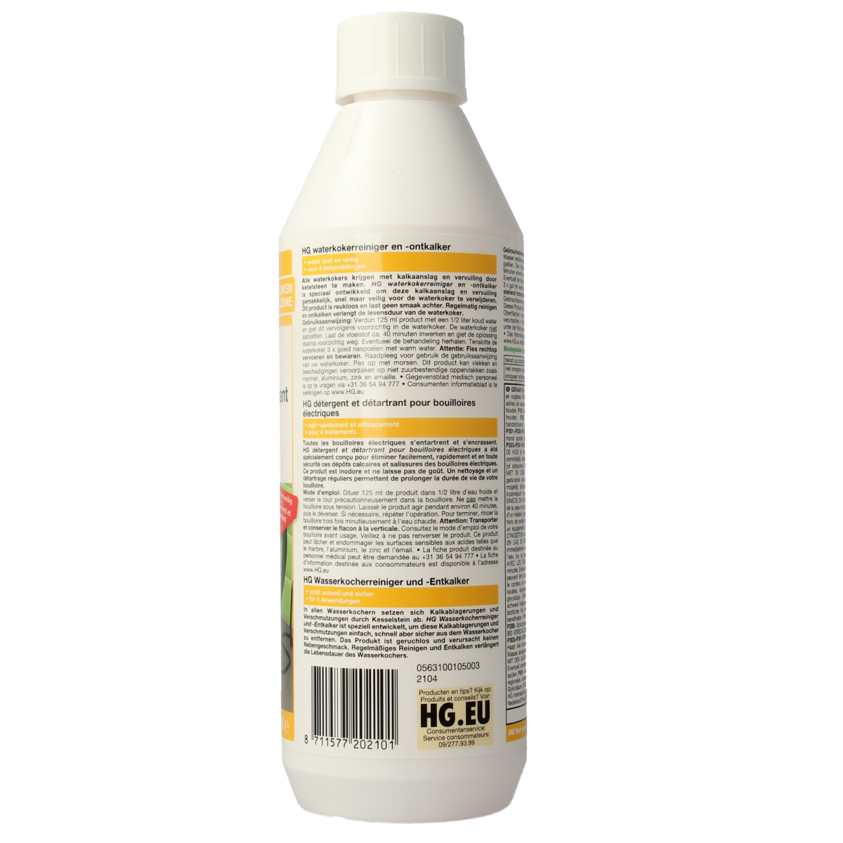 HG Waterkokerreiniger en -ontkalker 500.00 Milliliter