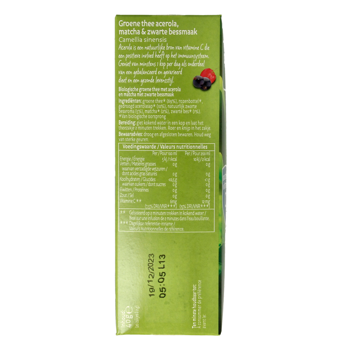 Piramide Immuun groene thee acerola matcha & zwarte bes bio 20.00 Zakjes