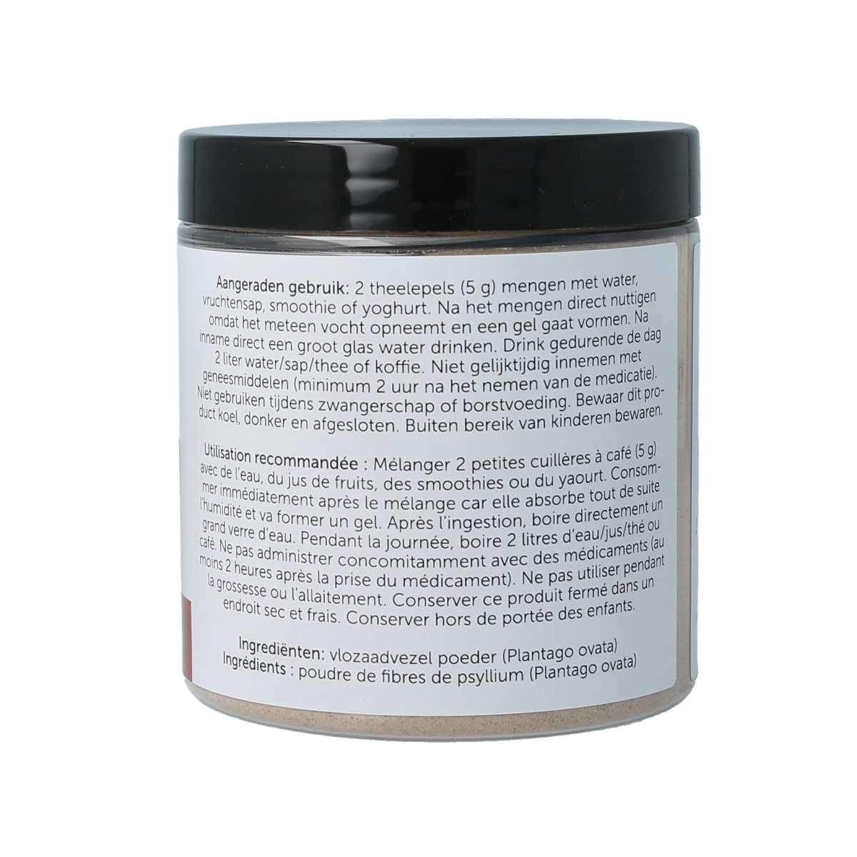 Jacob Hooy Pure Powder vlozaadvezels in a clear container, showing the fine, light brown herbal powder for herbal preparations.