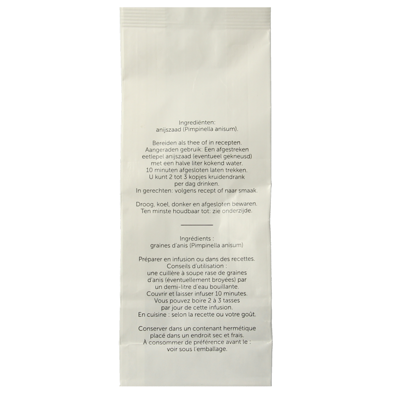 Jacob Hooy Anijszaad 50 Gram