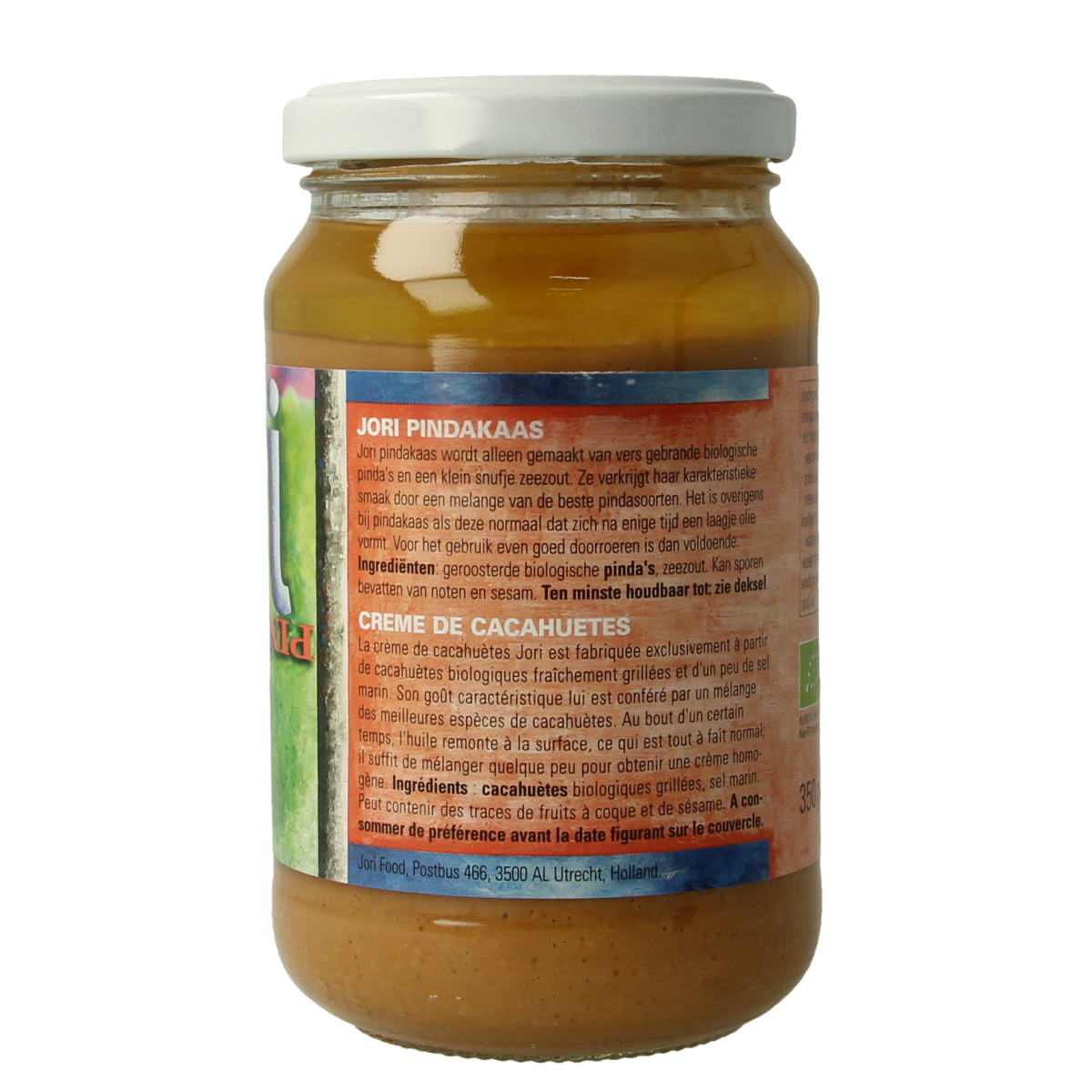 Jori organic salted peanut butter spread on bread, 350g jar, natural broodbeleg with salted peanut flavor