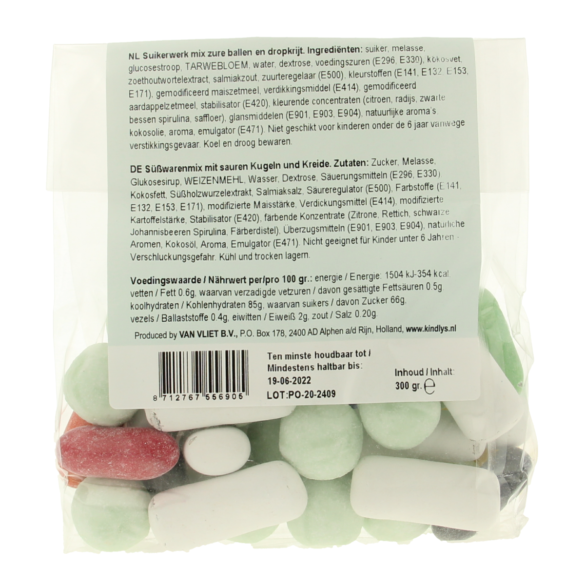 Kindly's XXL Toppers 300.00 Gram