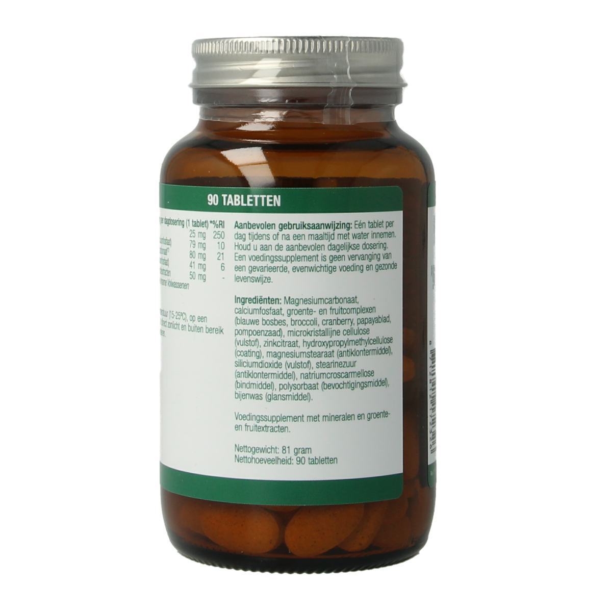 Essential Organ Zink 25mg mineral supplement tablets, 90-count bottle, natural zinc dietary supplement.