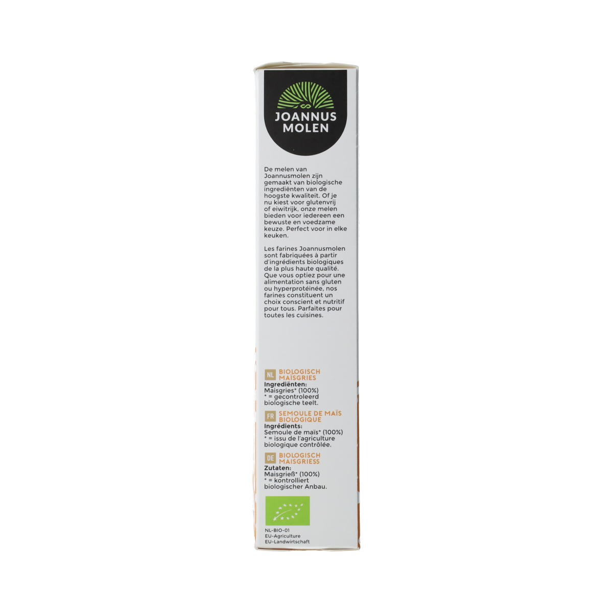 Joannusmolen Polenta/maisgries eerste keuze bio 350.00 Gram
