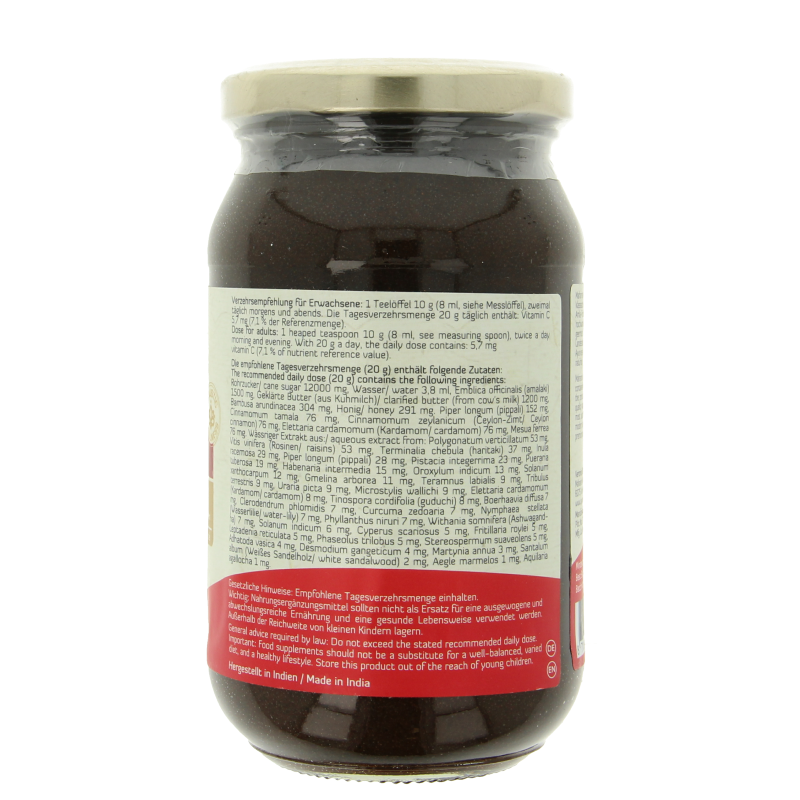 Diversen Chyavanprash pasta 450 Gram