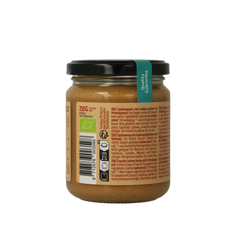 TerraSana Cashewpasta crunchy met himalayazout bio 250 Gram