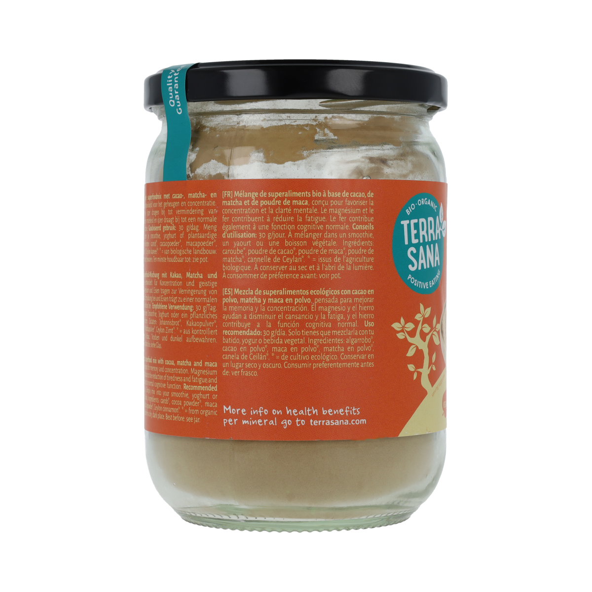 TerraSana Brain Fuel superfood mix in a 200g package, featuring raw superfoods for mental boost and health.
