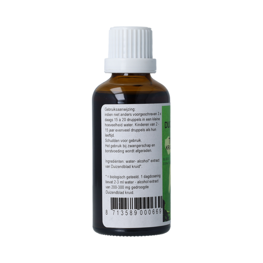 Elix Duizendblad tinctuur bio 50ml, herbal remedy in a glass bottle with a dropper for natural herbal preparation.