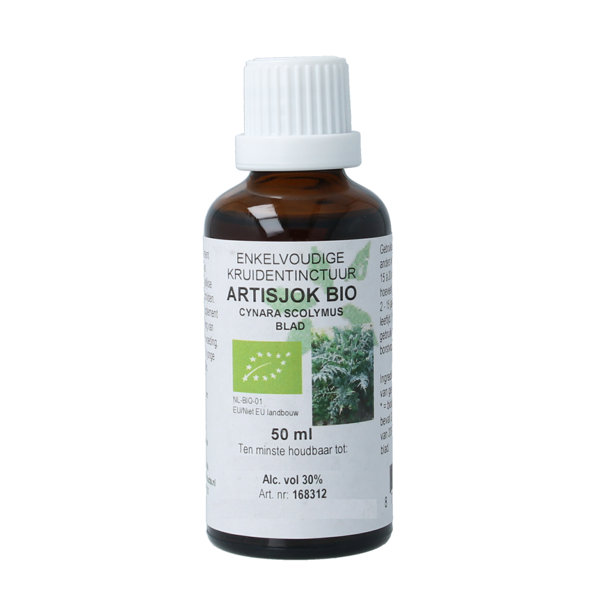 Cruydhof Cynara scolymus artisjok tinctuur in 50ml bottle, organic herbal remedy for digestion and liver health.