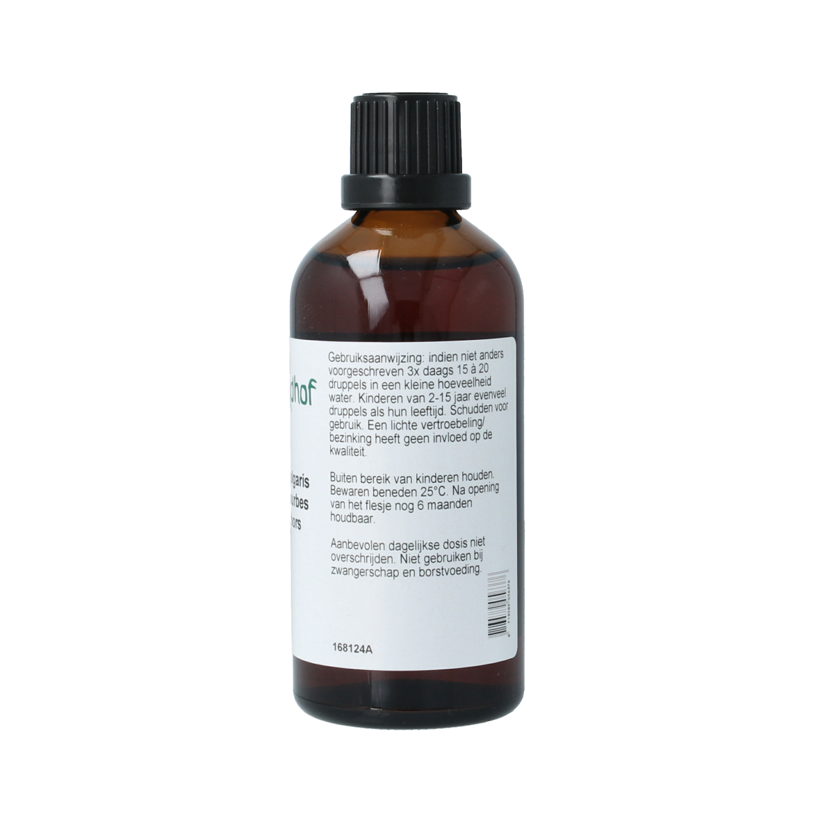 Cruydhof Berberis vulgaris / zuurbes wortelschors tinctuur 100.00 Milliliter