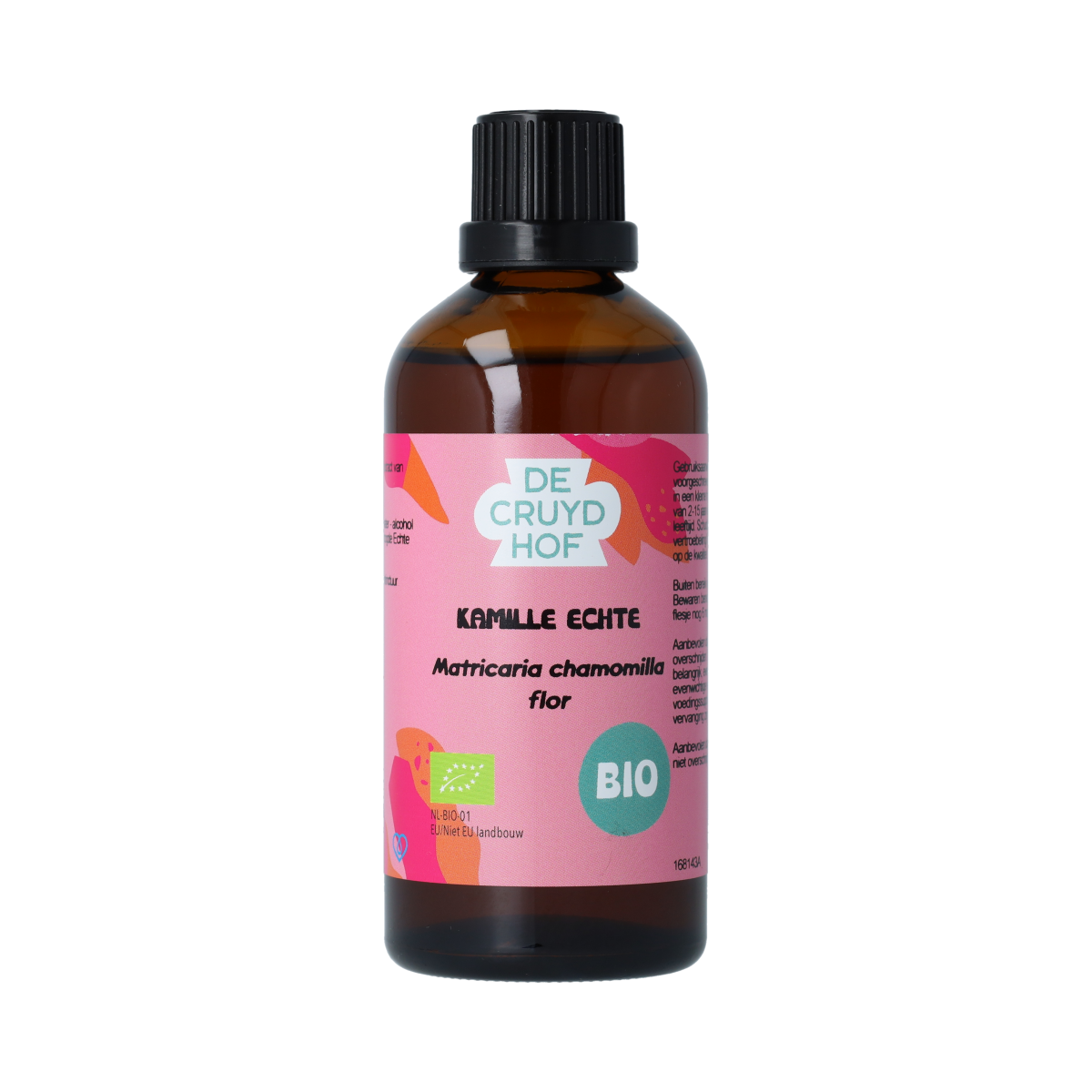 Bio Natura Sanat Matricaria Chamomile tincture in a 100ml bottle, herbal preparation for soothing and calming effects.