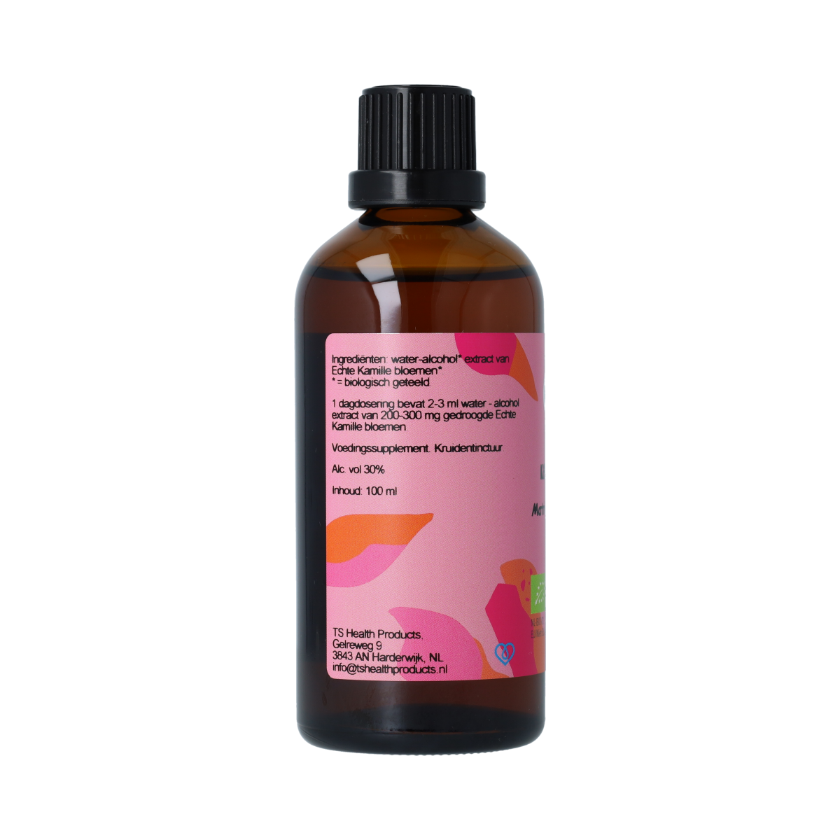 Natura Sanat organic Matricaria chamomilla tincture in 100ml bottle, herbal preparation with chamomile for soothing remedies.