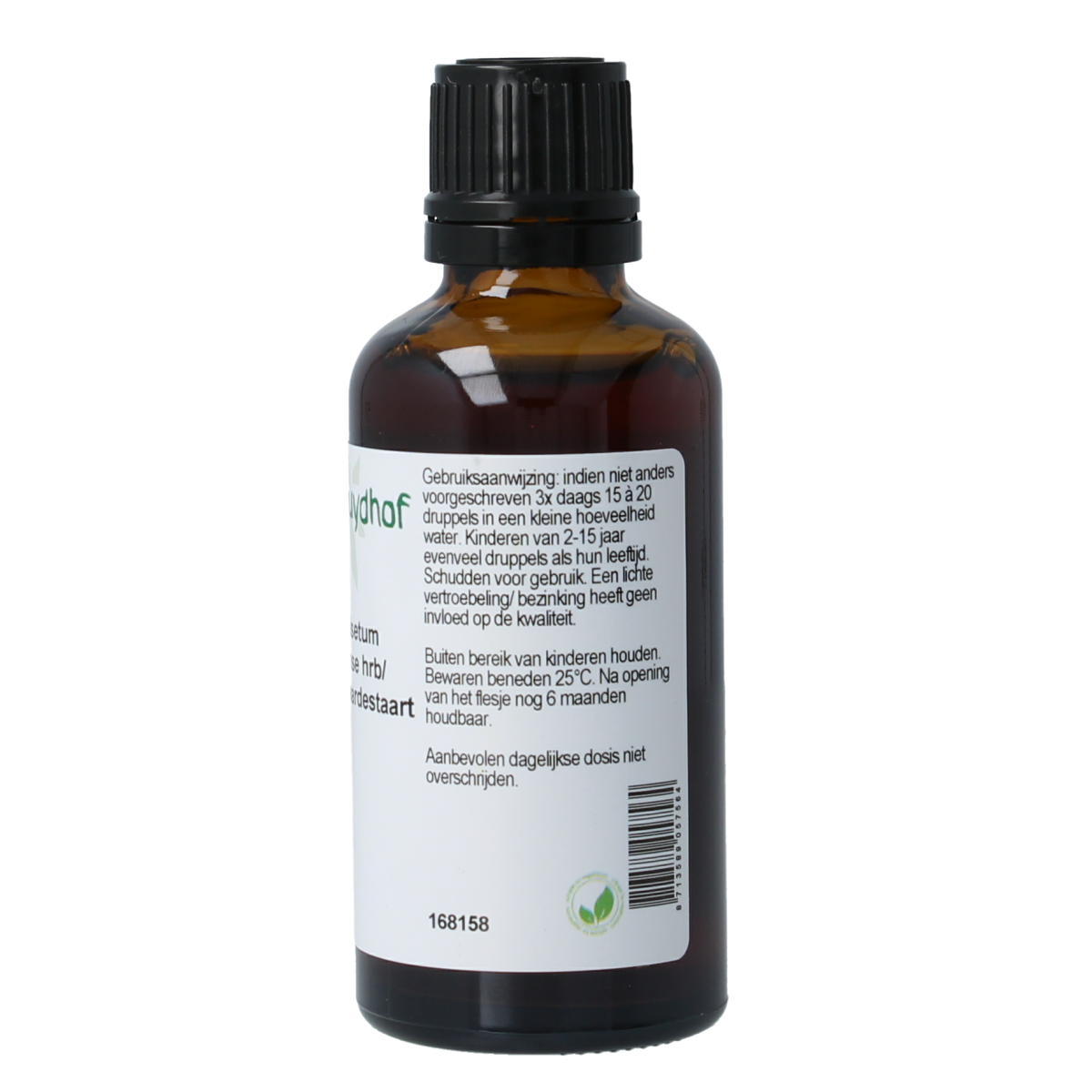 Cruydhof Equisetum arvense / akkerpaardestaart tinctuur 50.00 Milliliter