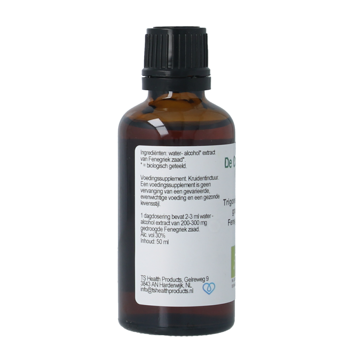 Cruydhof Trigonella foen gr / fenegriek tinctuur bio 50.00 Milliliter