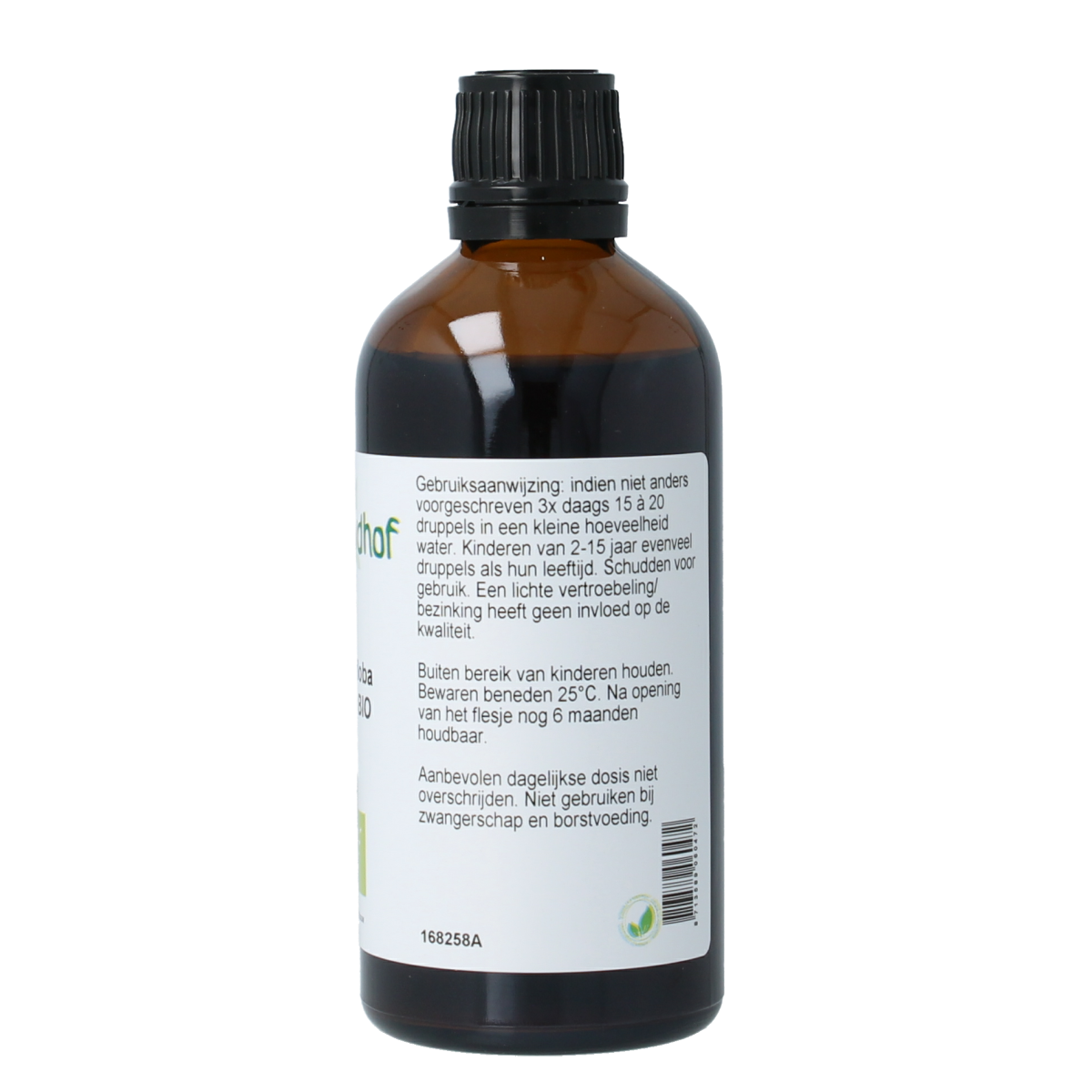 Cruydhof Salvia triloba fol / salie tinctuur bio 100.00 Milliliter