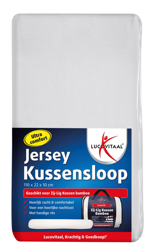 Lucovitaal Jersey zijligkussen sloop 1 Stuks