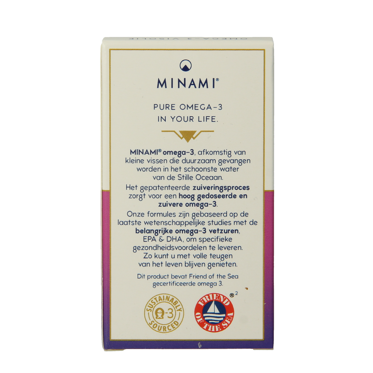 Minami MorEPA Kids + Vitamin D3 softgels supplement, omega-3 fatty acids and vitamin D3 for children, shown in a bottle.