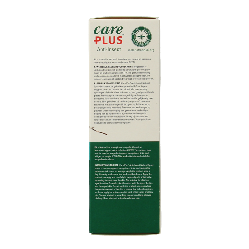 Care Plus Anti insect natural spray 60 Milliliter
