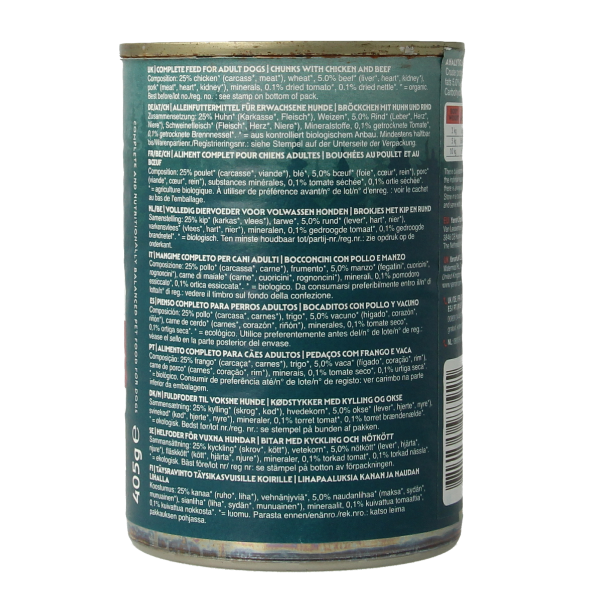 Yarrah organic dog food chunks with beef and chicken in sauce, 405g, showing the canned packaging with product label.