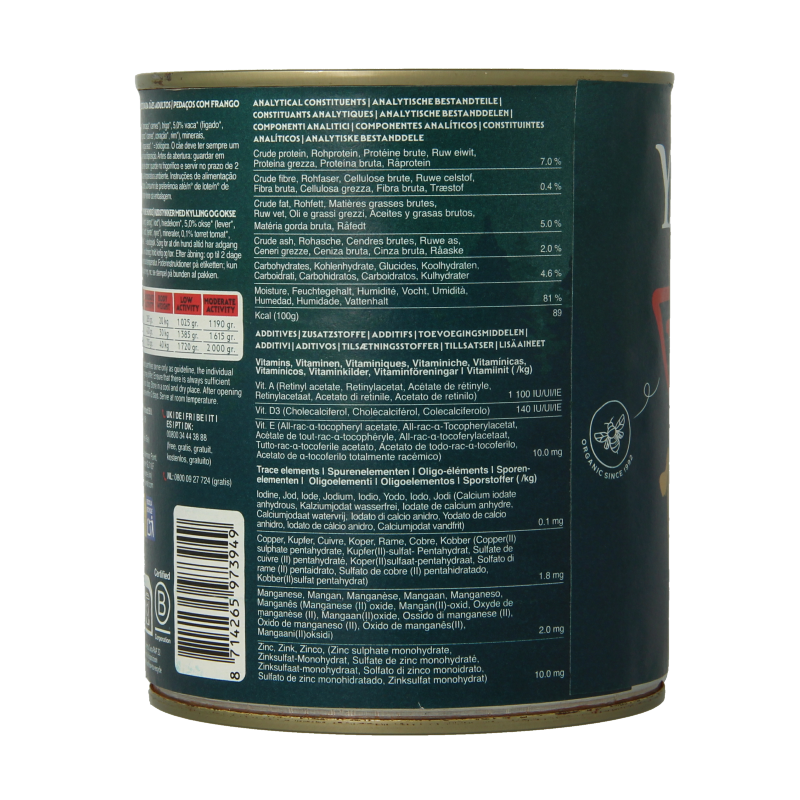 Yarrah Hond brok rund & kip in saus bio 820 Gram