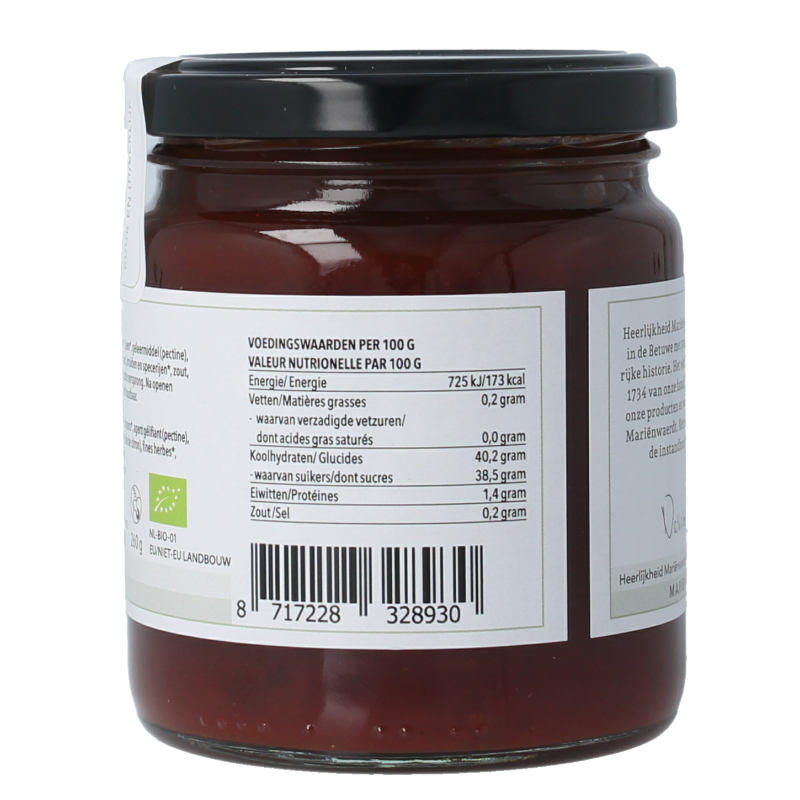 Marienwaerdt Tomatenchutney bio 260 Gram