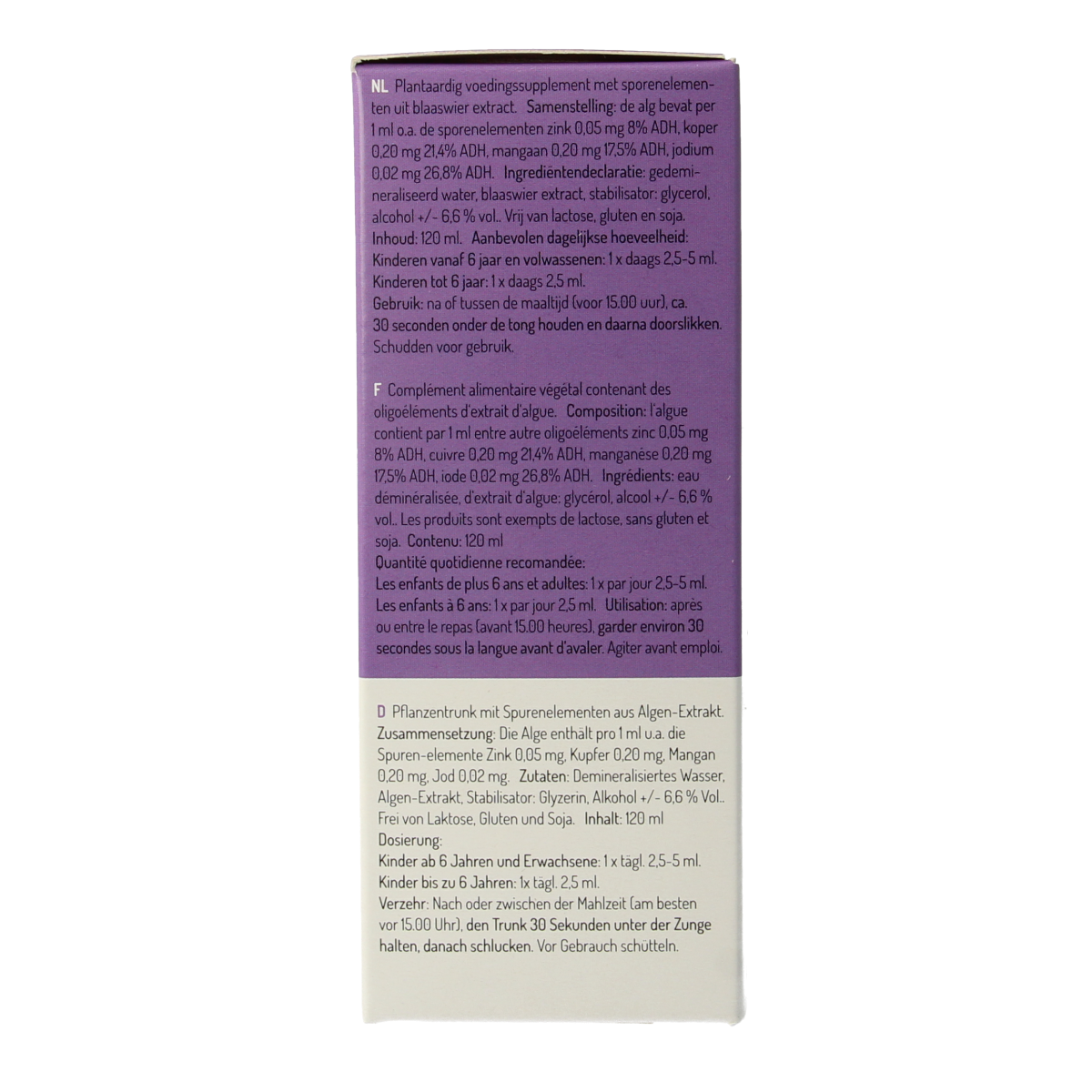 RPSH Oligo Fucus vesiculosus herbal supplement in a 120ml bottle, featuring dried Fucus vesiculosus seaweed in a natural herbal preparation.