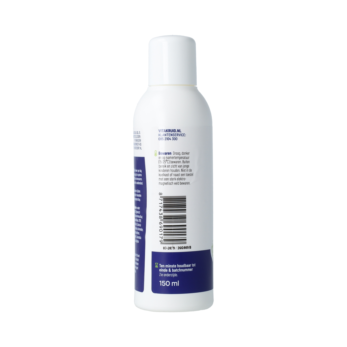Vitakruid GlucoSil Glucosamine Chondroitine MSM Silicium Gel 150.00 Milliliter