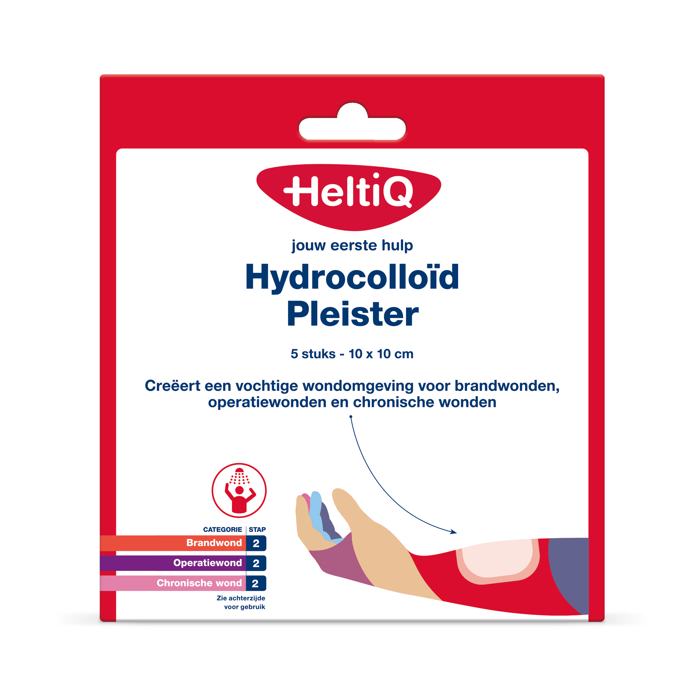 Heltiq Hydrocolloid pleisters 10 x 10cm 5.00 Stuks