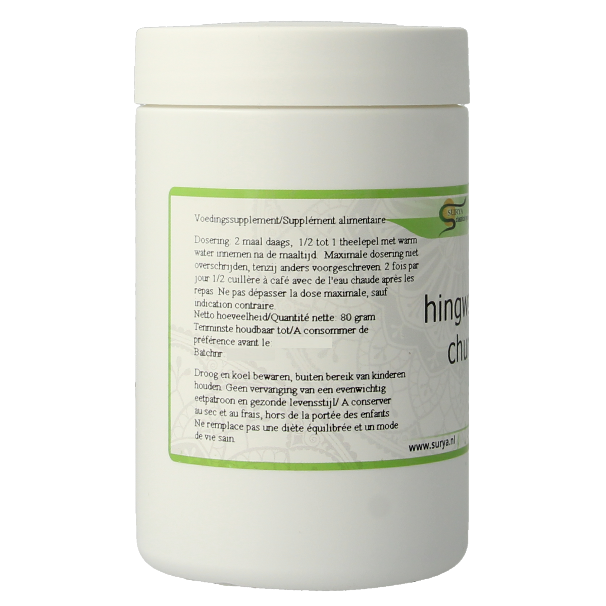Surya Hingwastak churna herbal powder in 80g package, traditional kruidenpreparaten supplement with natural ingredients.