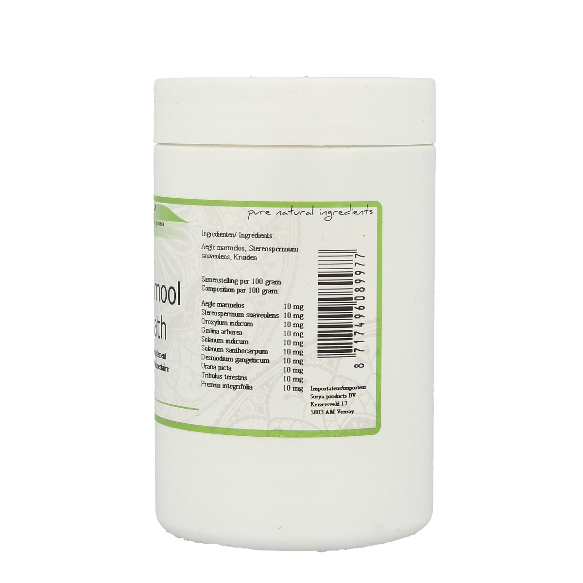 Surya Dashmool kwath 60.00 Gram