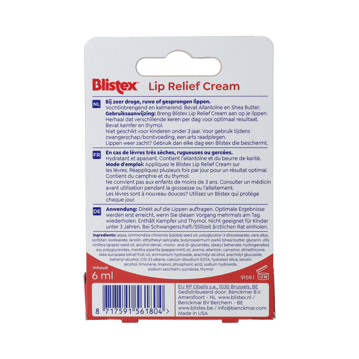 Blistex Lip relief cream blister 6.00 Milliliter