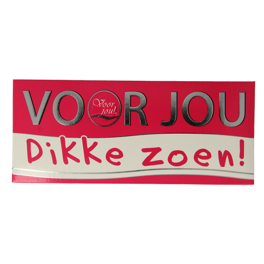 Voor Jou! Wensreep dikke zoen 70.00 Gram