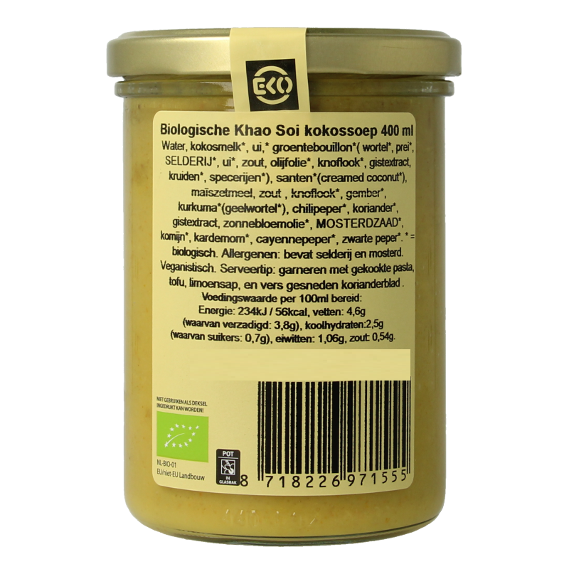 Kleinstesoepfabriek Khao Soi hemelse soep bio 400 Milliliter