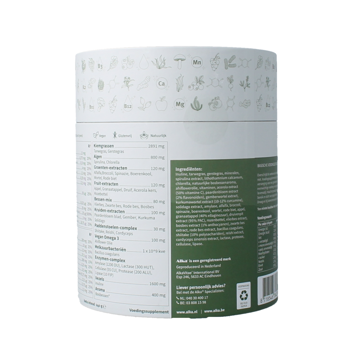 Alka Greens multi+ 30 sticks 240.00 Gram