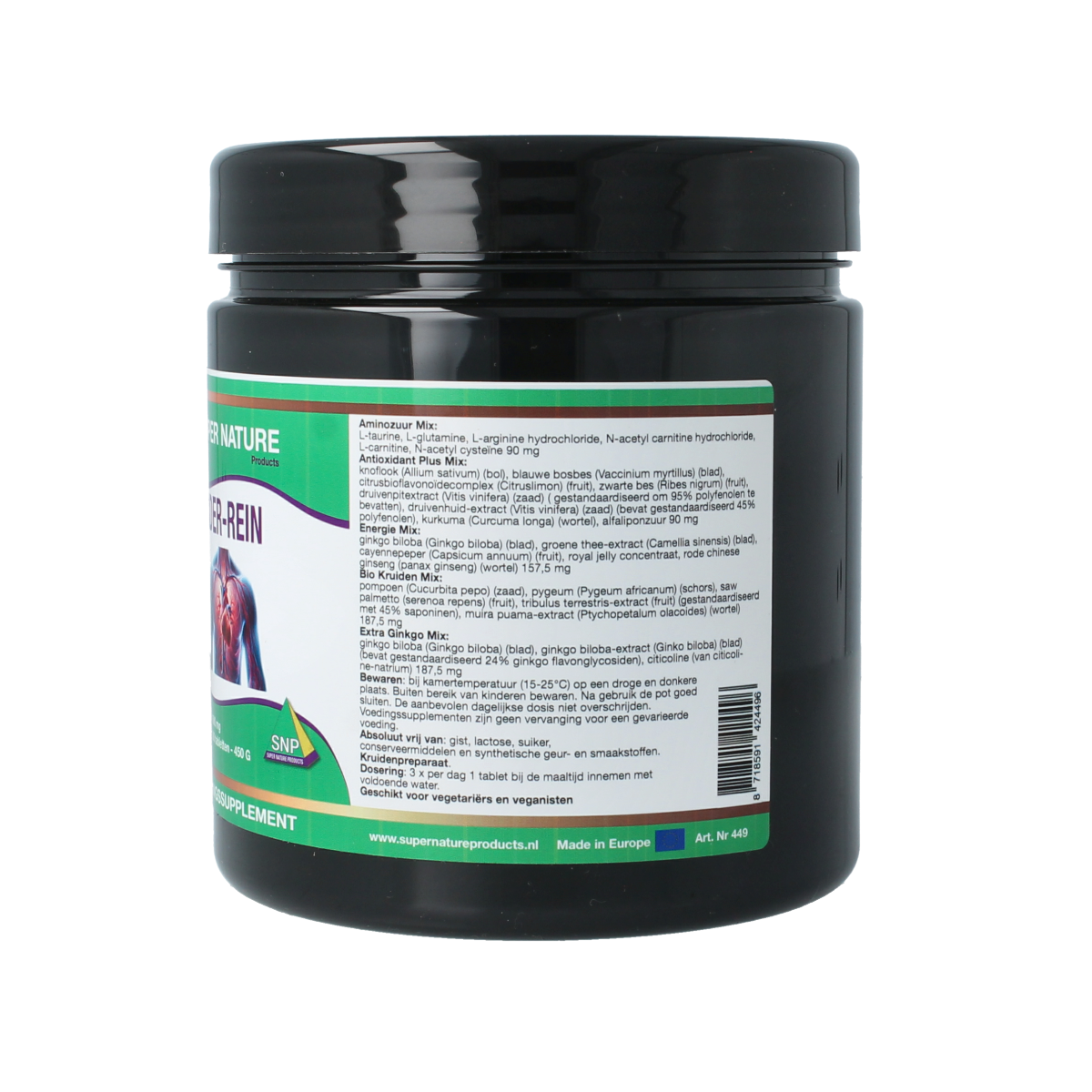SNP Ader Rein 300 tablets, herbal supplement packaging with tablets in blister pack, natural herbal product by SNP.