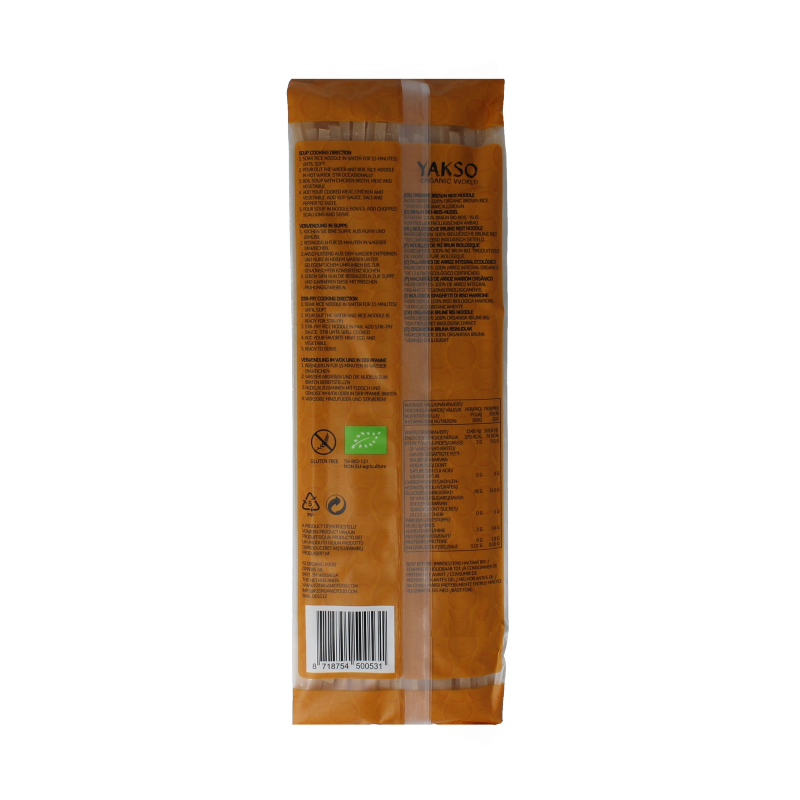 Yakso Rice noodle bruin bio 220 Gram